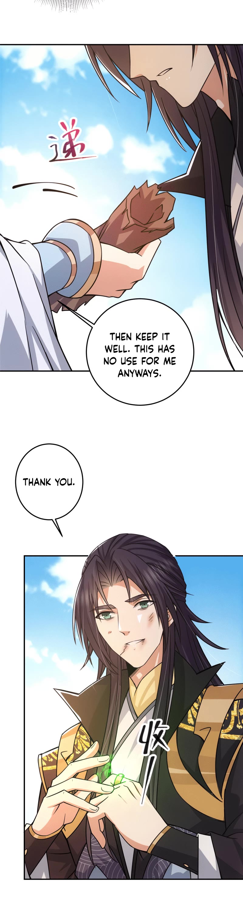 Keep a Low Profile, Sect Leader Chapter 164 page 18 - Chapter 164