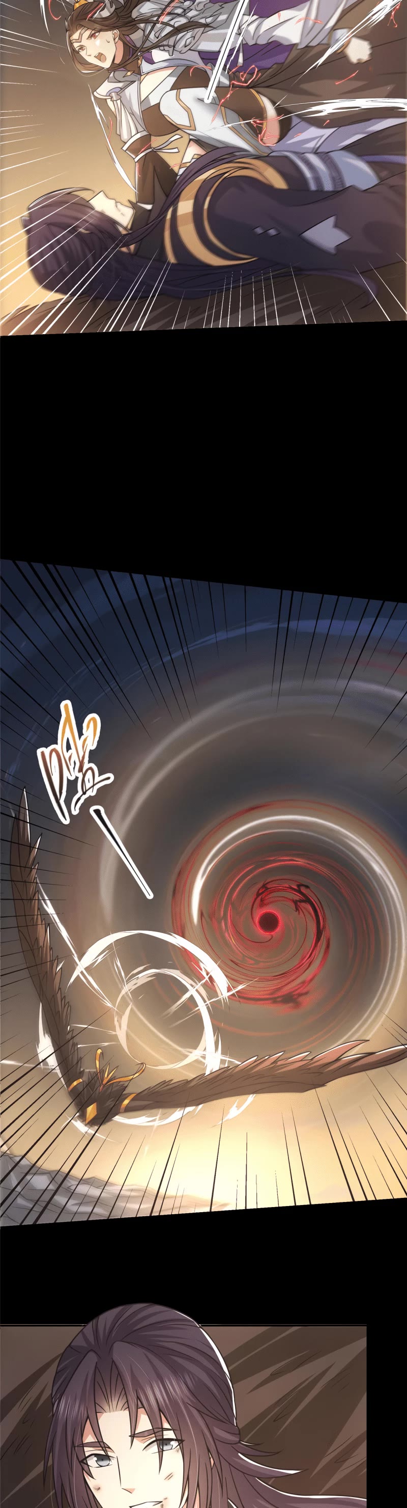 Keep a Low Profile, Sect Leader Chapter 164 page 5 - Chapter 164