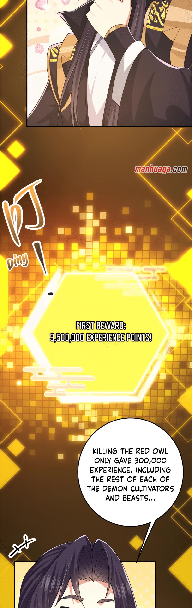 Keep a Low Profile, Sect Leader Chapter 165 page 14 - Chapter 165