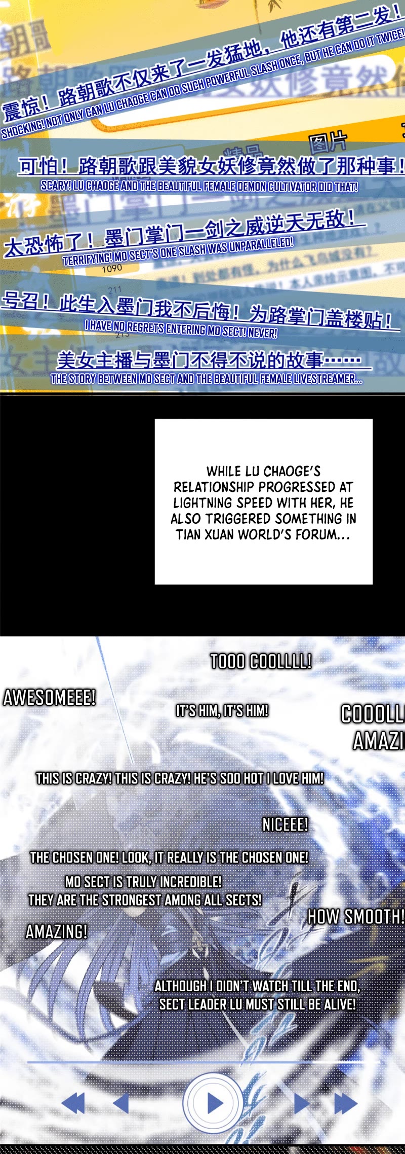 Keep a Low Profile, Sect Leader Chapter 166 page 15 - Chapter 166
