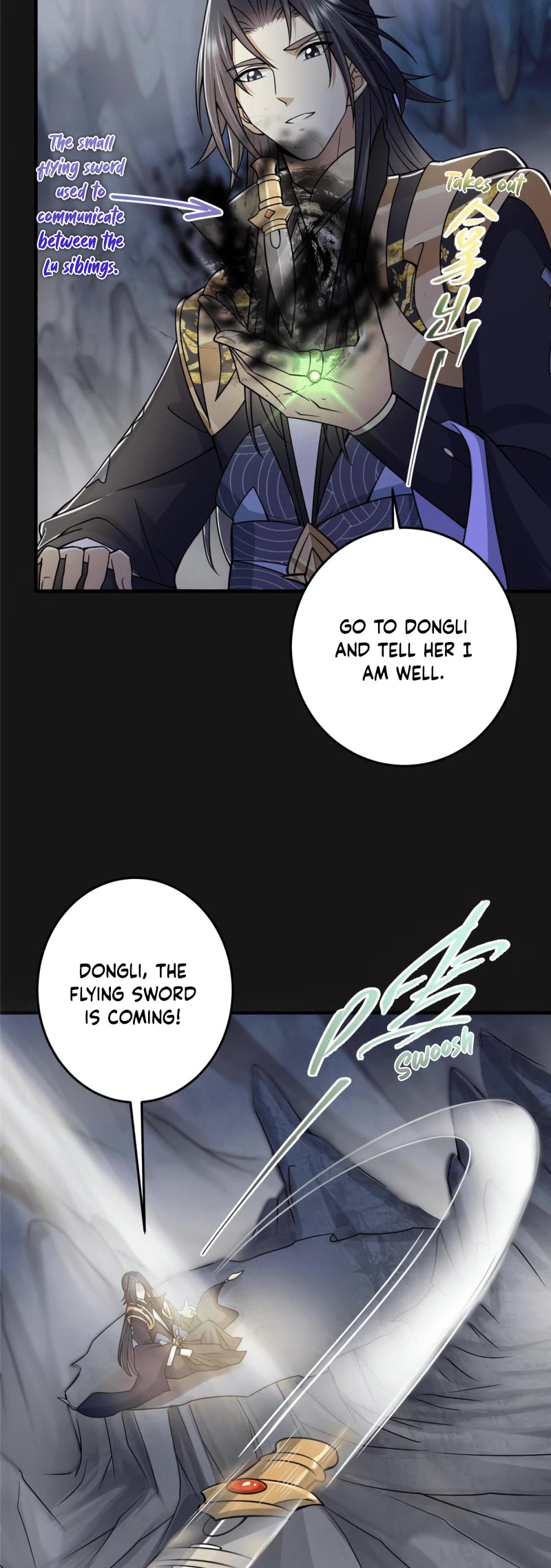Keep a Low Profile, Sect Leader Chapter 166 page 18 - Chapter 166