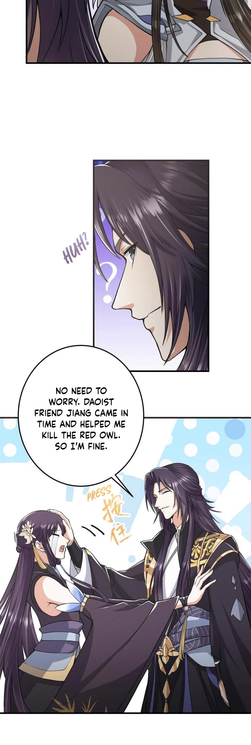 Keep a Low Profile, Sect Leader Chapter 167 page 23 - Chapter 167