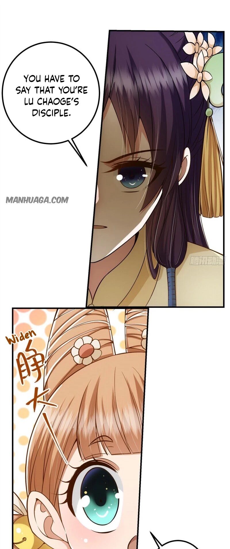 Keep a Low Profile, Sect Leader Chapter 17 page 13 - Chapter 17