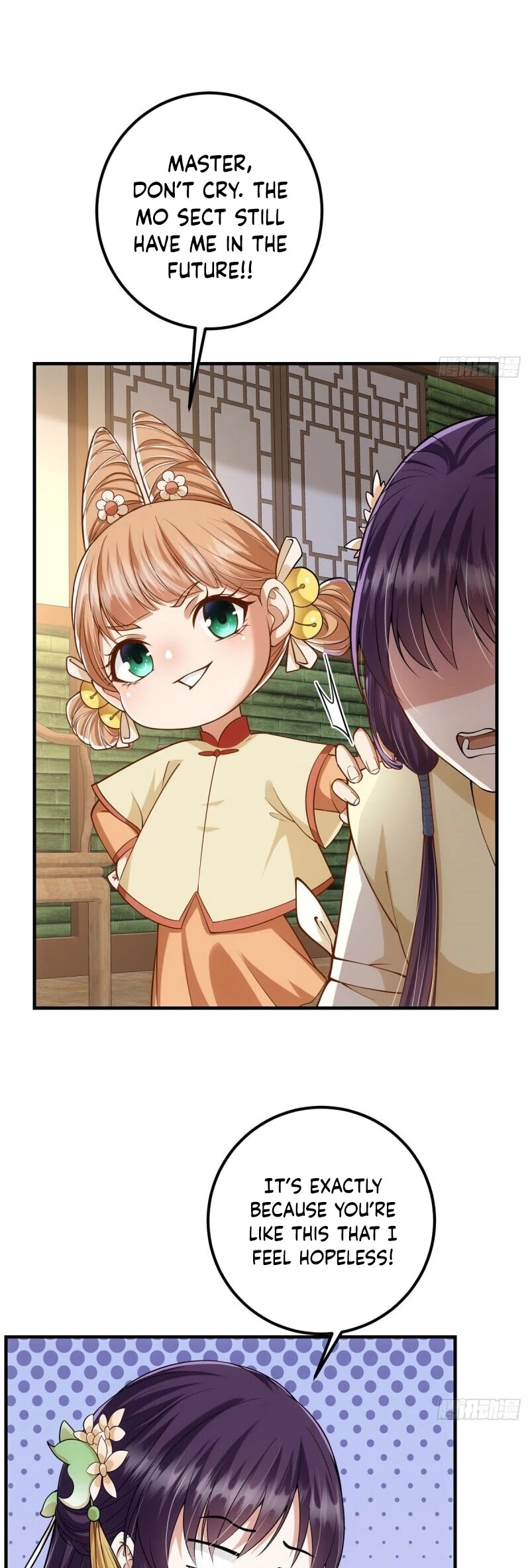Keep a Low Profile, Sect Leader Chapter 17 page 9 - Chapter 17