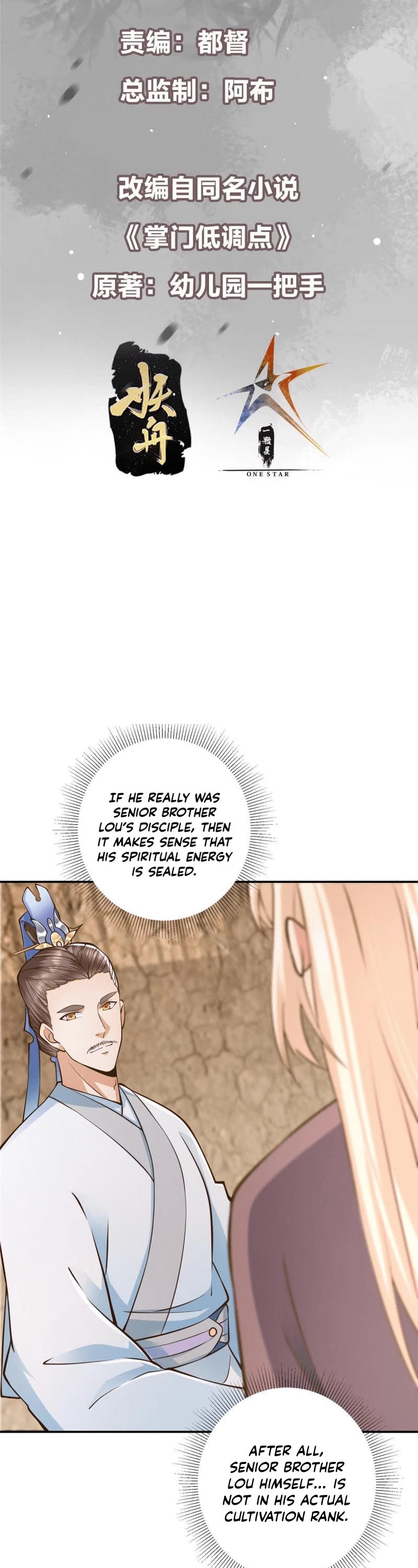 Keep a Low Profile, Sect Leader Chapter 171 page 2 - Chapter 171