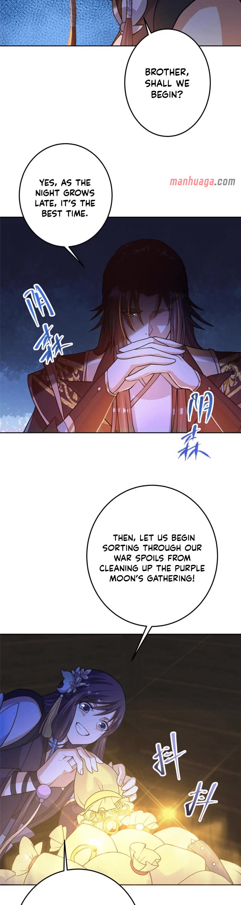 Keep a Low Profile, Sect Leader Chapter 172 page 17 - Chapter 172