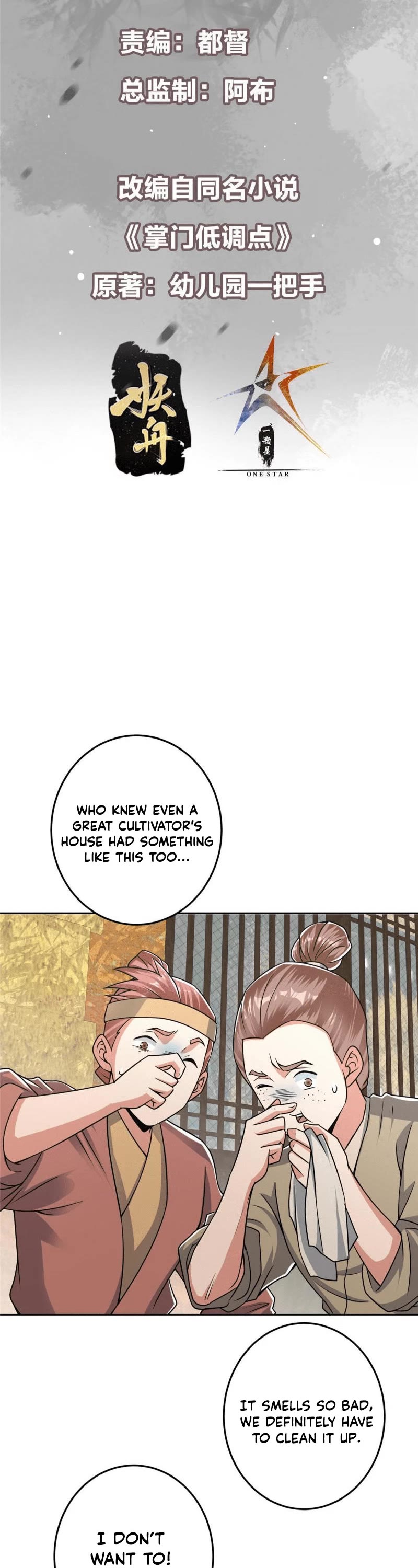 Keep a Low Profile, Sect Leader Chapter 172 page 2 - Chapter 172
