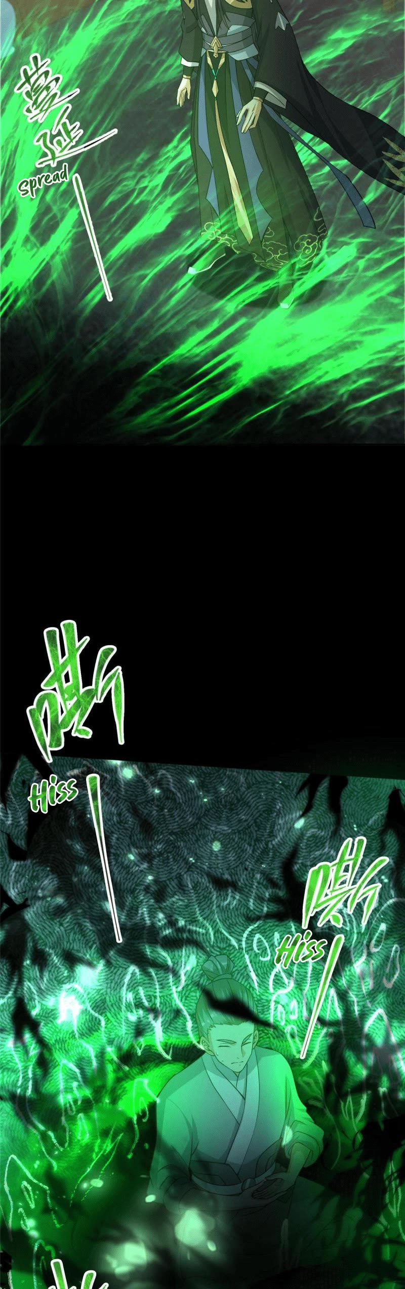 Keep a Low Profile, Sect Leader Chapter 173 page 15 - Chapter 173