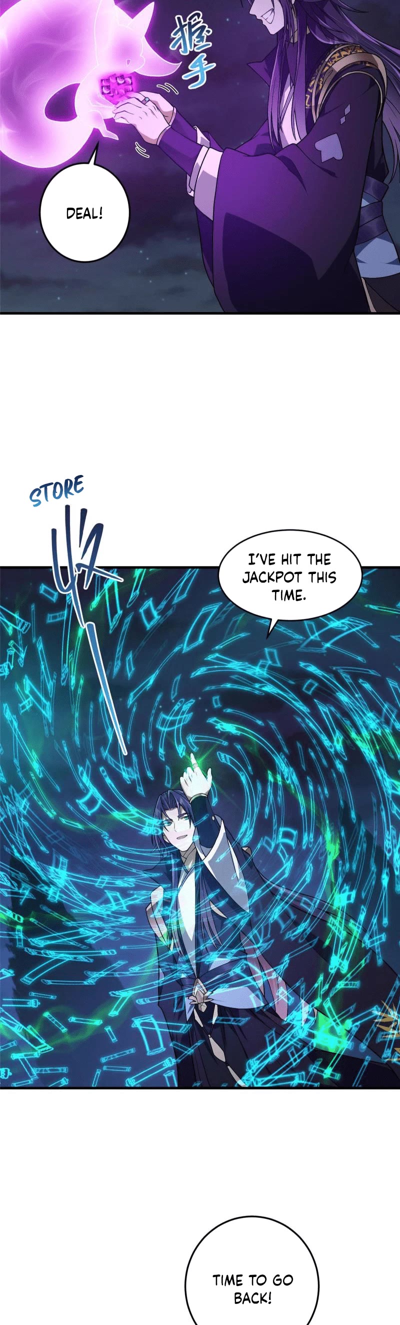 Keep a Low Profile, Sect Leader Chapter 176 page 4 - Chapter 176