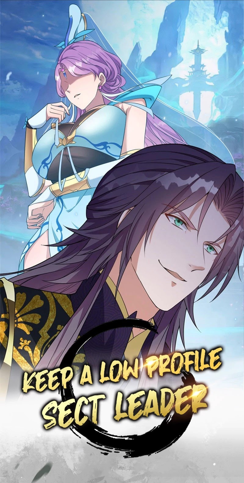 Keep a Low Profile, Sect Leader Chapter 18 page 3 - Chapter 18