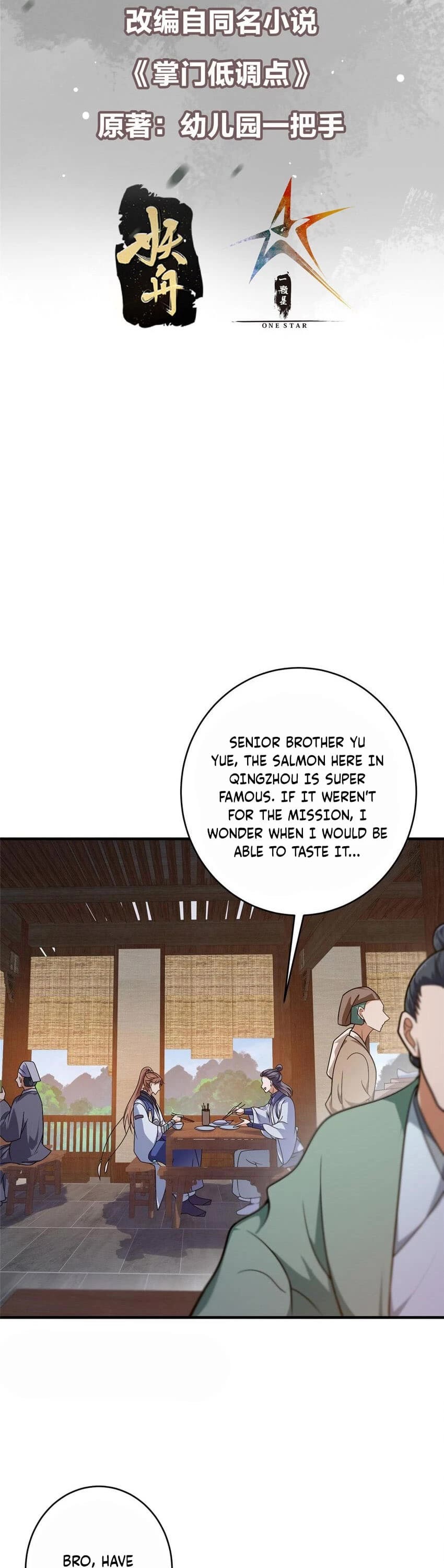 Keep a Low Profile, Sect Leader Chapter 180 page 3 - Chapter 180