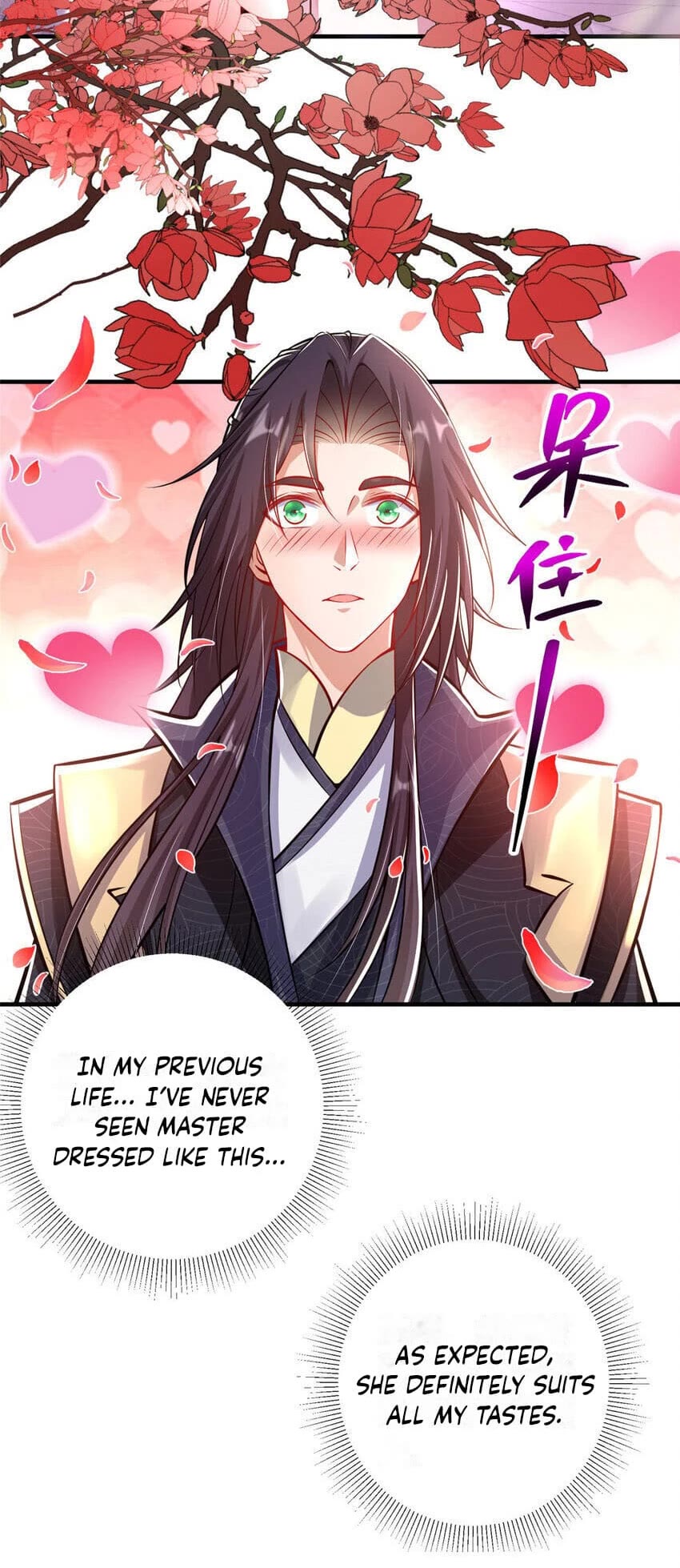 Keep a Low Profile, Sect Leader Chapter 181 page 23 - Chapter 181
