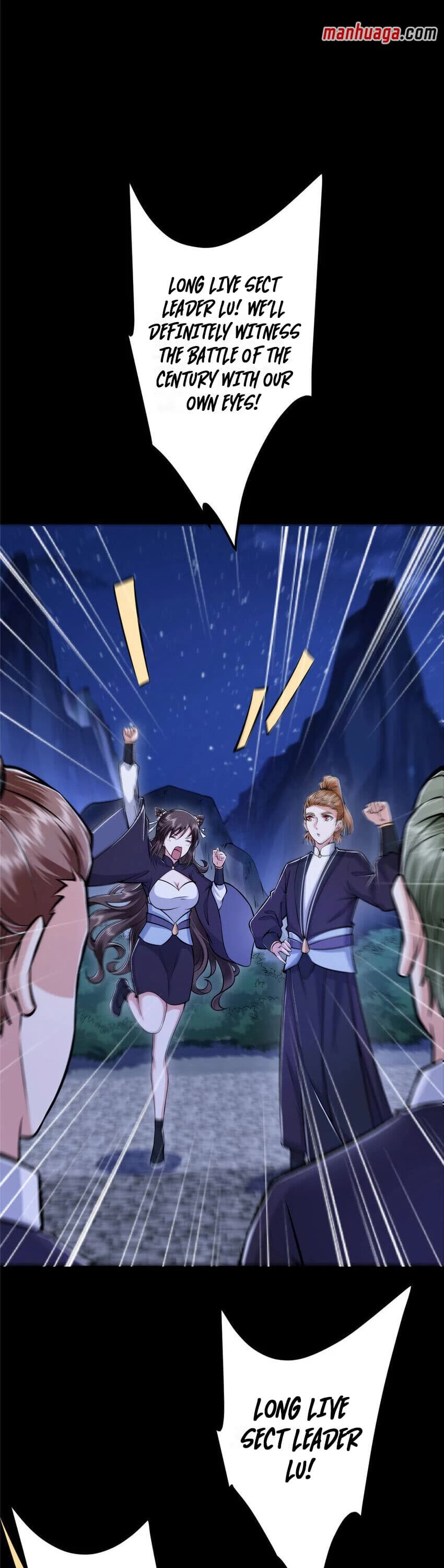 Keep a Low Profile, Sect Leader Chapter 181 page 7 - Chapter 181