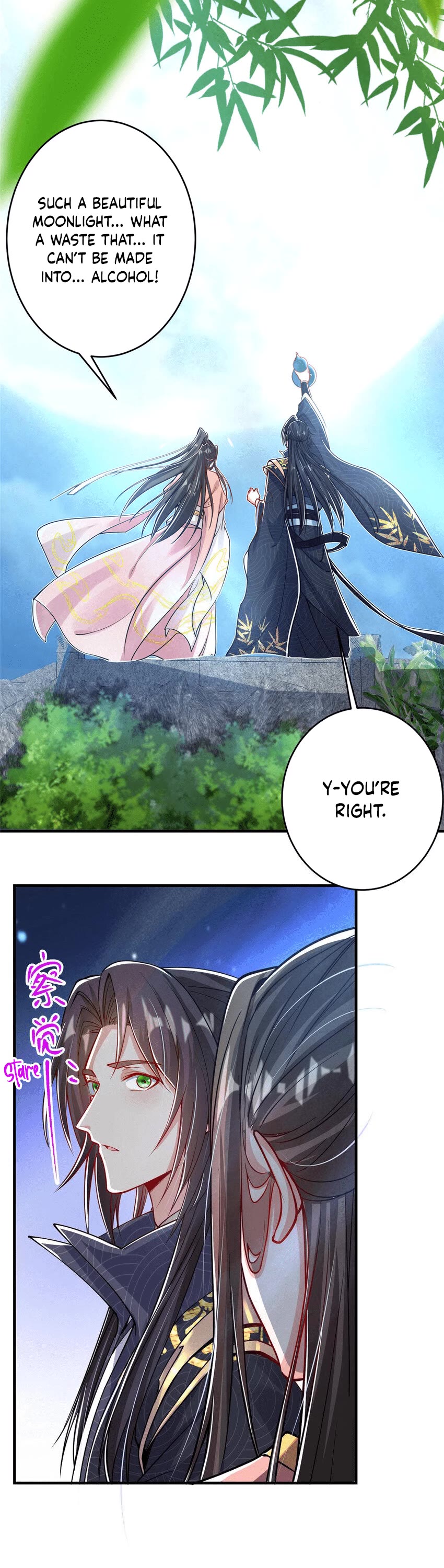 Keep a Low Profile, Sect Leader Chapter 182 page 15 - Chapter 182