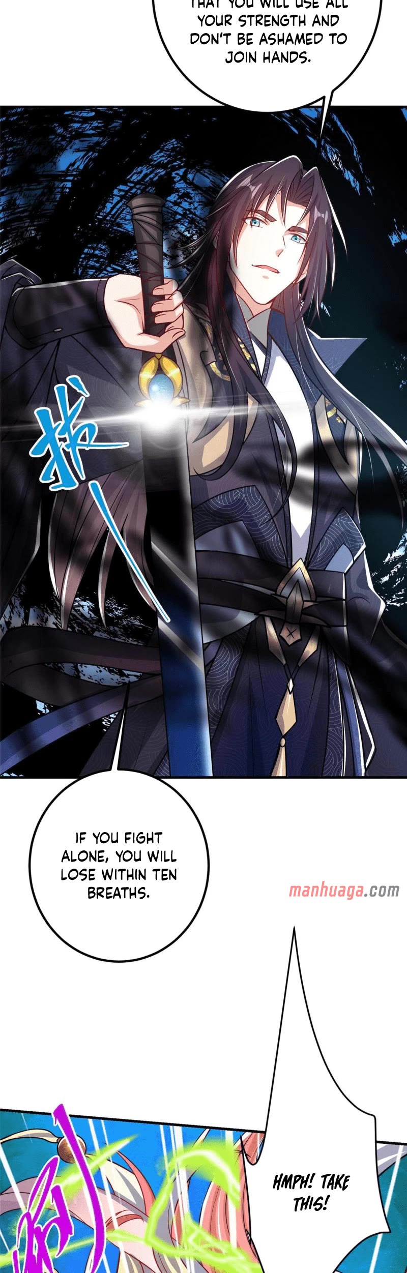 Keep a Low Profile, Sect Leader Chapter 186 page 24 - Chapter 186