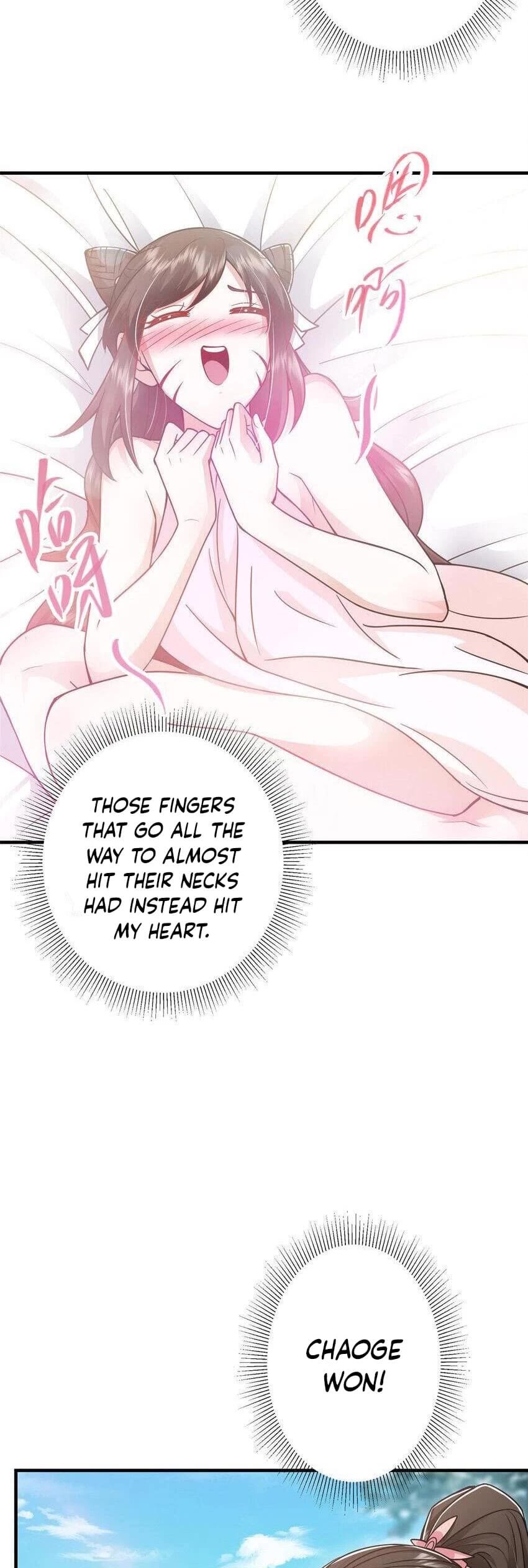 Keep a Low Profile, Sect Leader Chapter 188 page 20 - Chapter 188