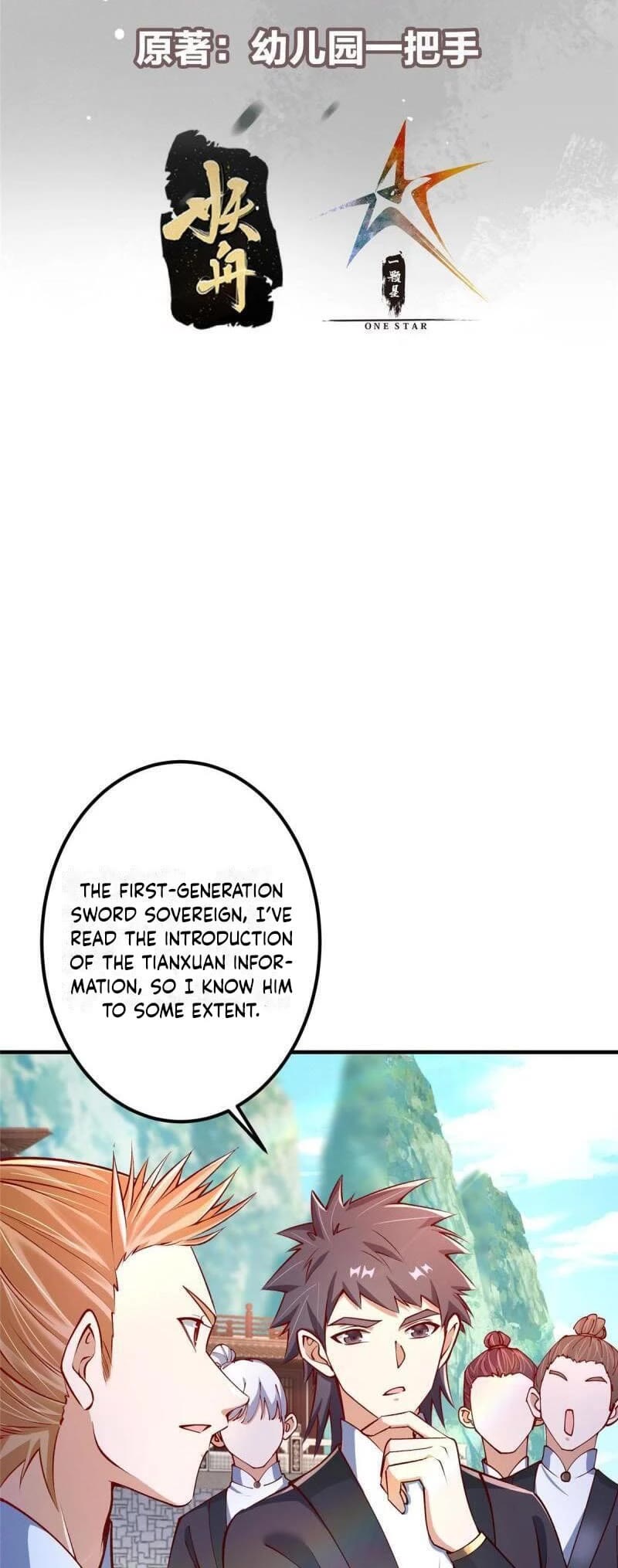 Keep a Low Profile, Sect Leader Chapter 190 page 2 - Chapter 190