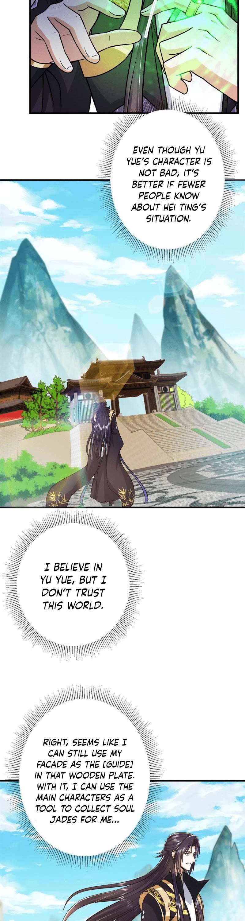 Keep a Low Profile, Sect Leader Chapter 193 page 16 - Chapter 193