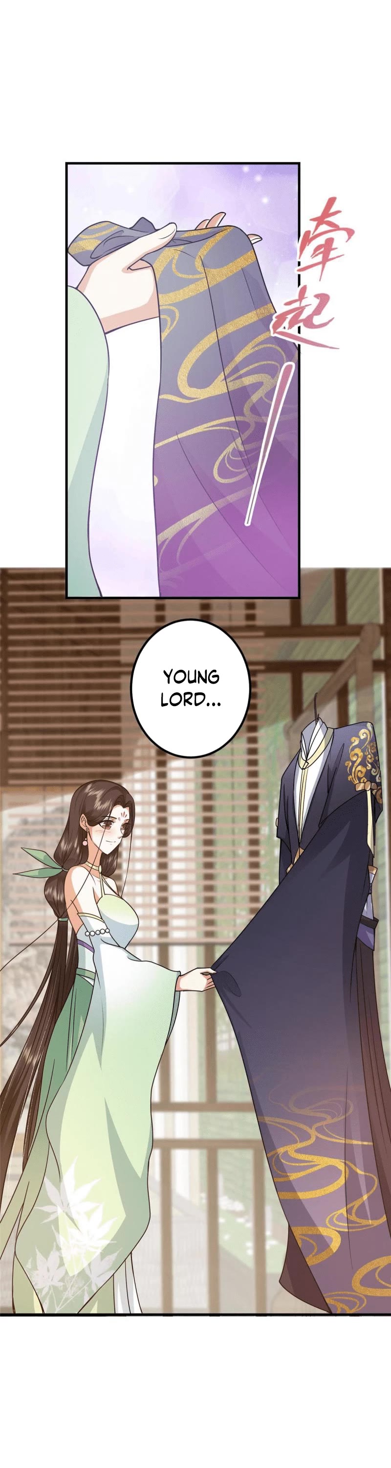 Keep a Low Profile, Sect Leader Chapter 193 page 23 - Chapter 193