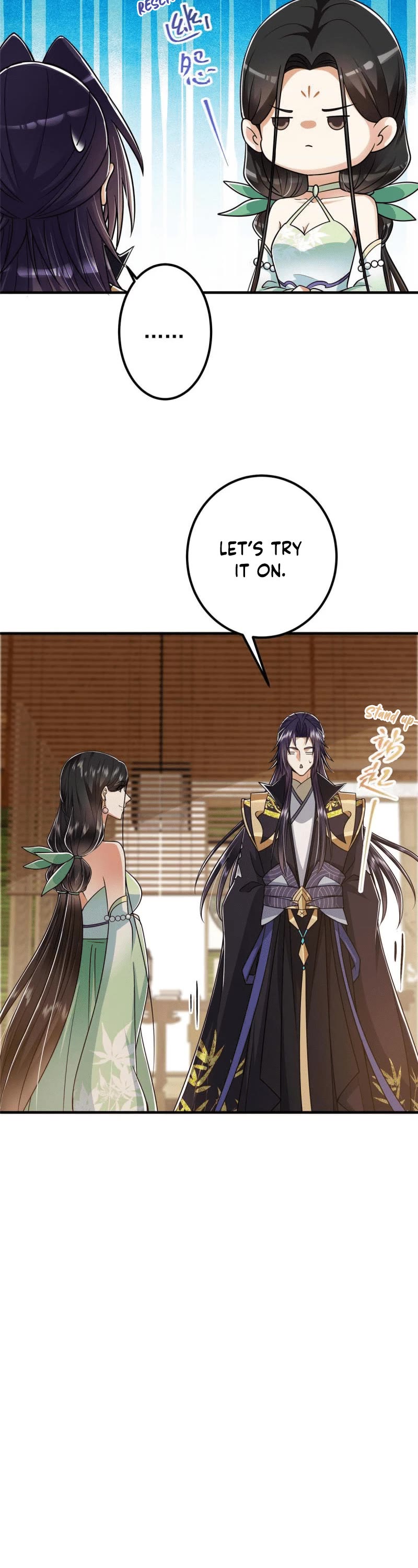 Keep a Low Profile, Sect Leader Chapter 194 page 17 - Chapter 194