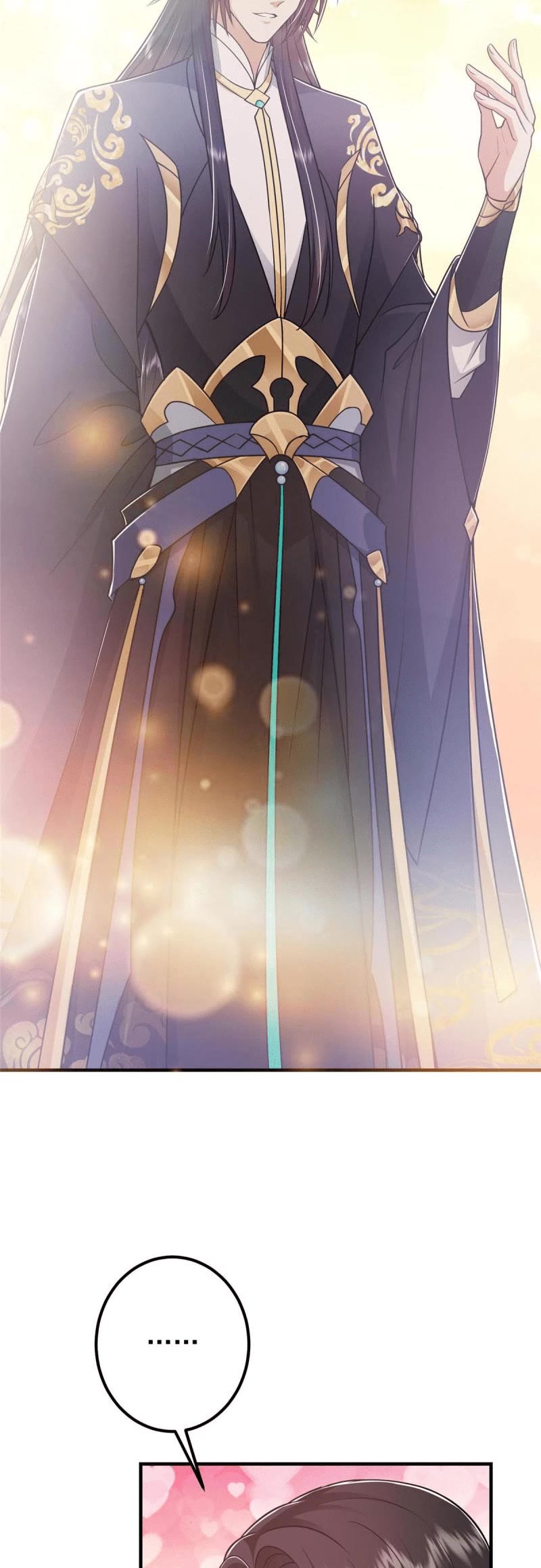 Keep a Low Profile, Sect Leader Chapter 194 page 19 - Chapter 194