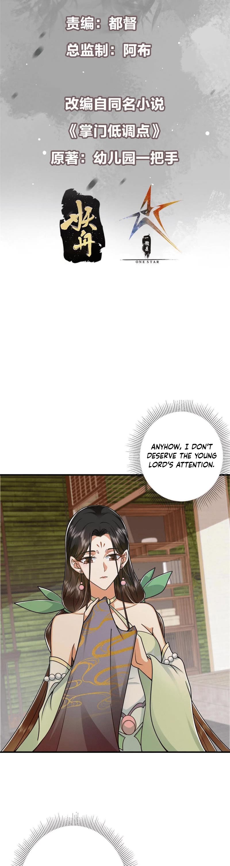 Keep a Low Profile, Sect Leader Chapter 194 page 2 - Chapter 194
