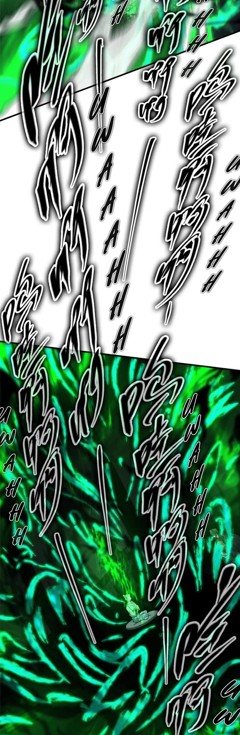 Keep a Low Profile, Sect Leader Chapter 195 page 19 - Chapter 195