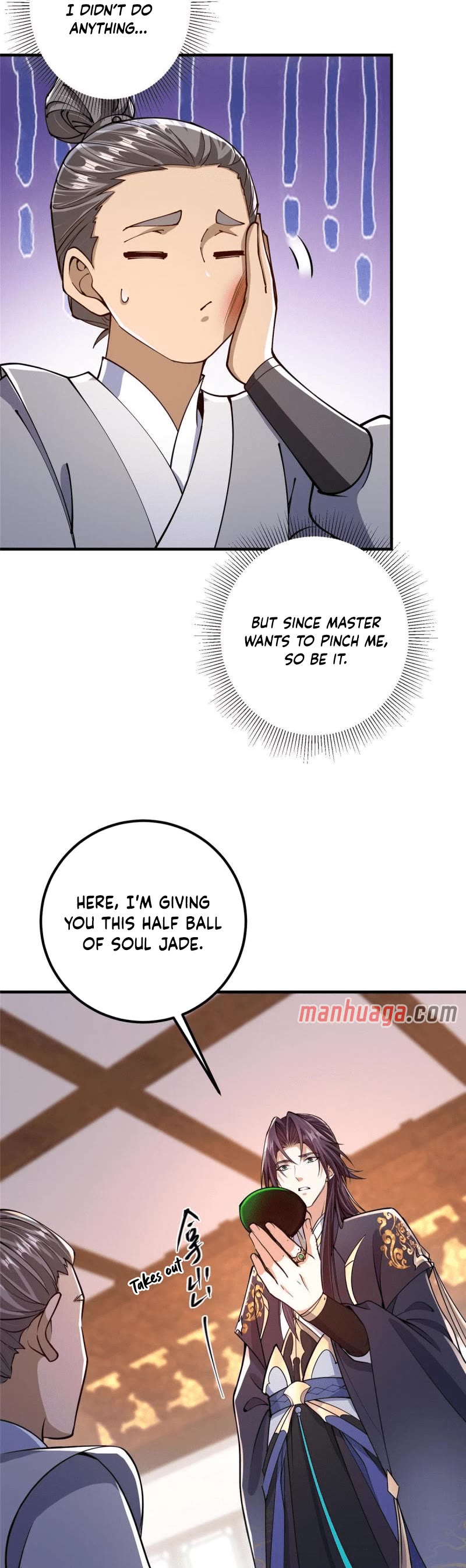 Keep a Low Profile, Sect Leader Chapter 195 page 4 - Chapter 195
