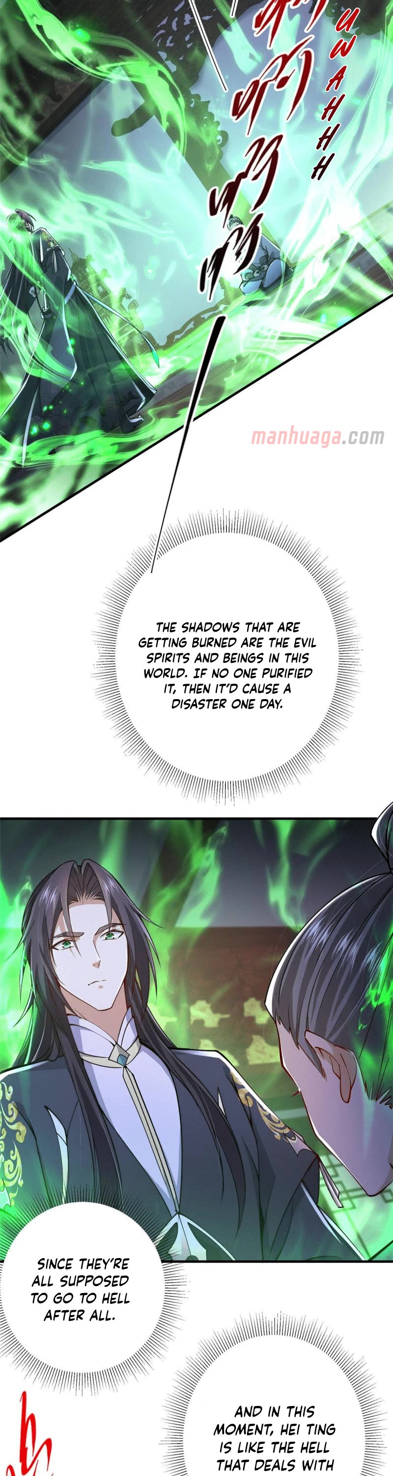 Keep a Low Profile, Sect Leader Chapter 196 page 5 - Chapter 196
