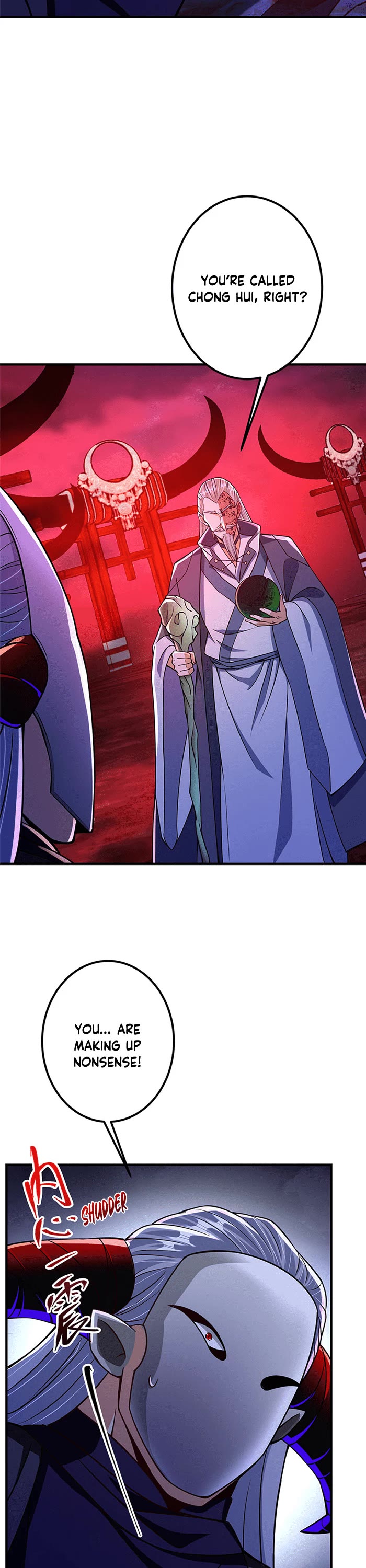 Keep a Low Profile, Sect Leader Chapter 197 page 7 - Chapter 197