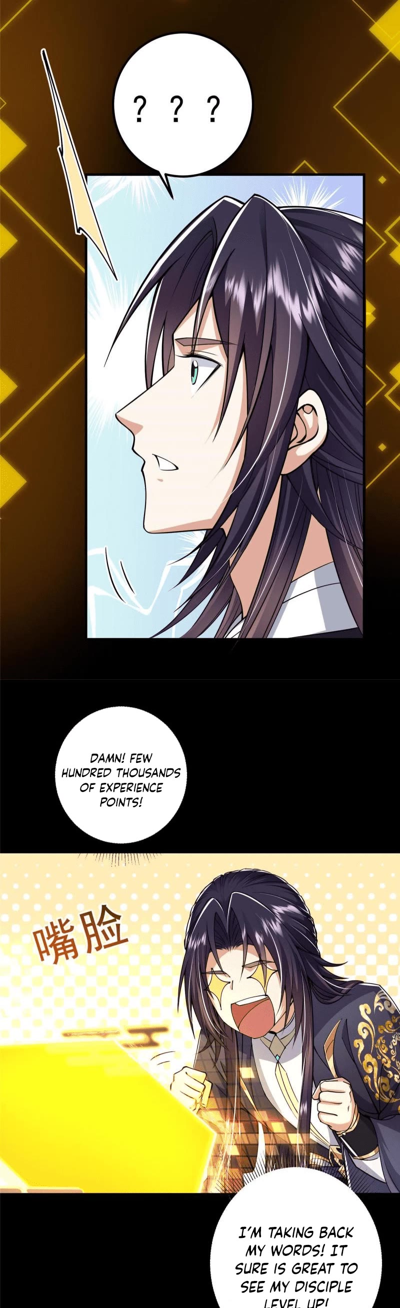 Keep a Low Profile, Sect Leader Chapter 199 page 19 - Chapter 199