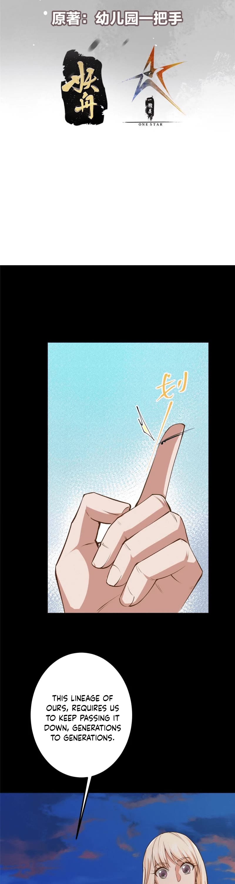 Keep a Low Profile, Sect Leader Chapter 199 page 2 - Chapter 199