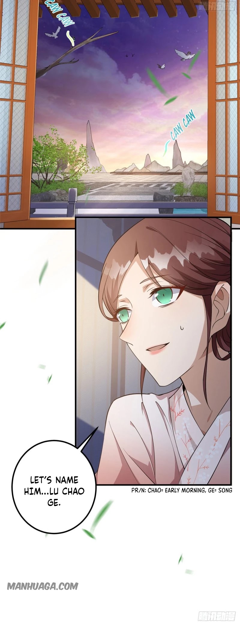Keep a Low Profile, Sect Leader Chapter 2 page 18 - Chapter 2