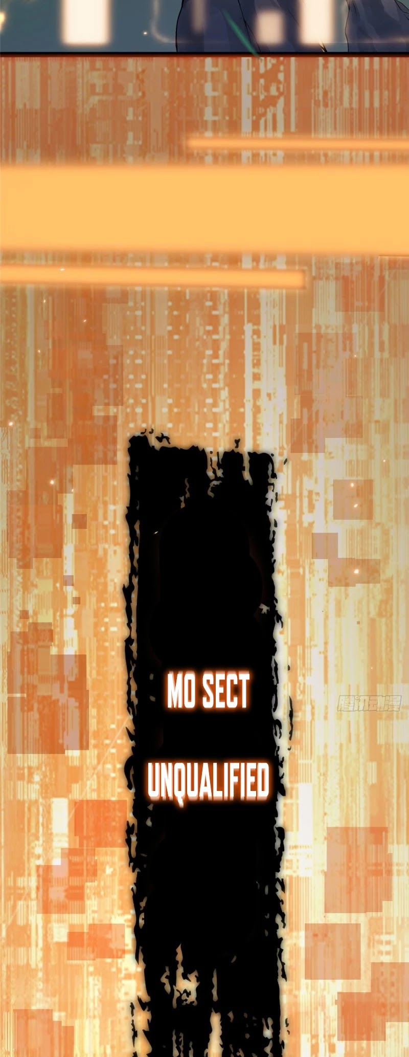 Keep a Low Profile, Sect Leader Chapter 2 page 26 - Chapter 2