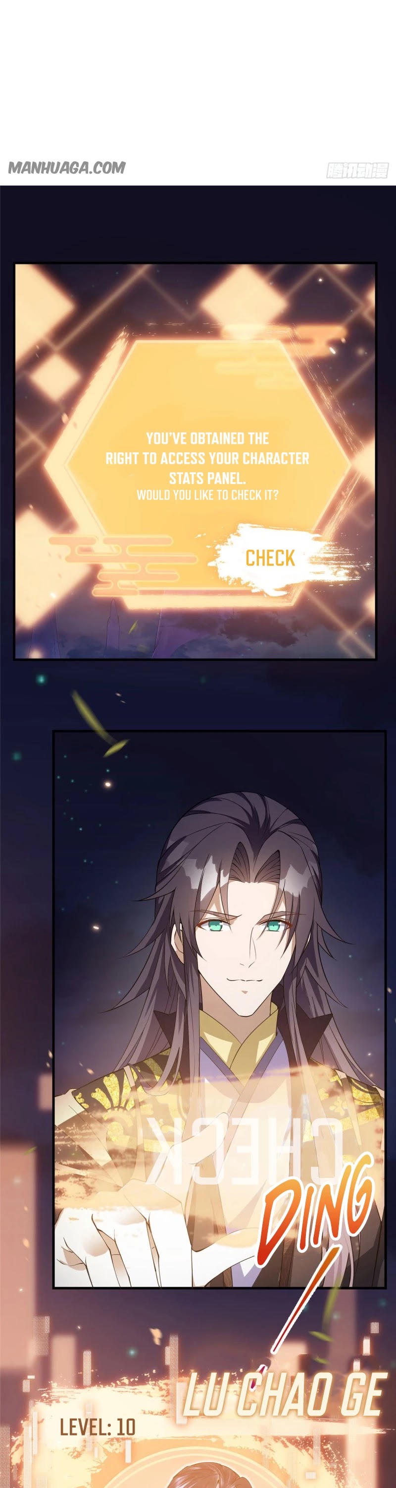 Keep a Low Profile, Sect Leader Chapter 2 page 4 - Chapter 2