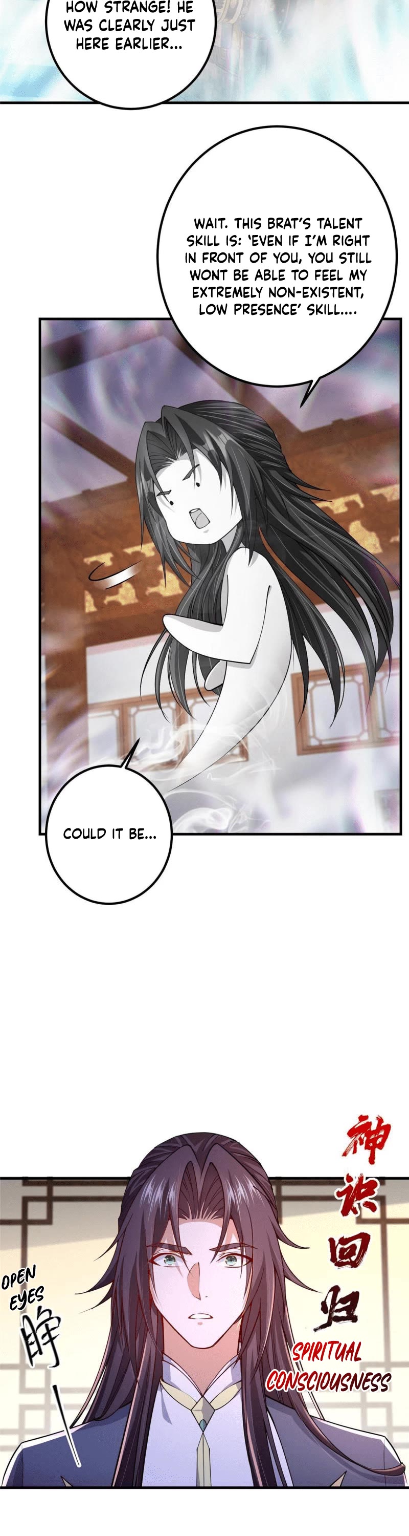 Keep a Low Profile, Sect Leader Chapter 200 page 3 - Chapter 200