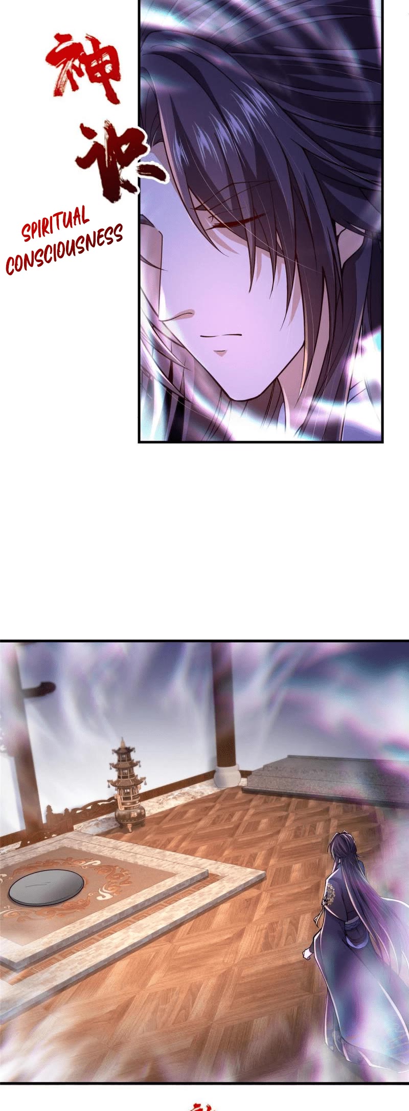 Keep a Low Profile, Sect Leader Chapter 200 page 5 - Chapter 200
