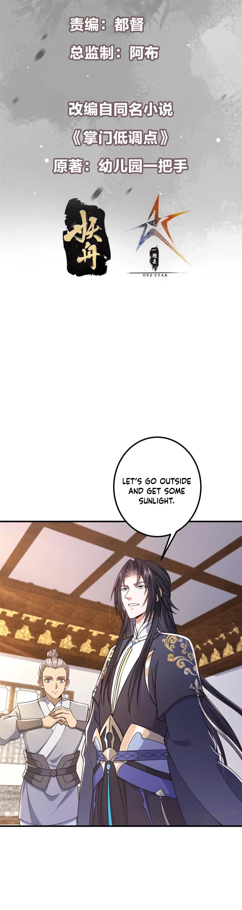 Keep a Low Profile, Sect Leader Chapter 201 page 2 - Chapter 201