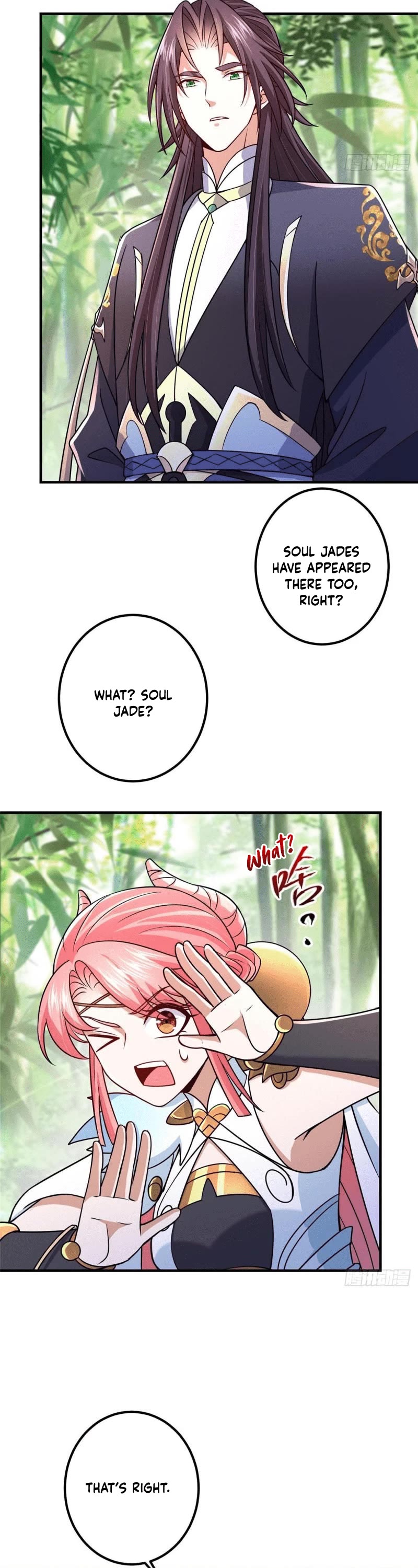 Keep a Low Profile, Sect Leader Chapter 203 page 6 - Chapter 203