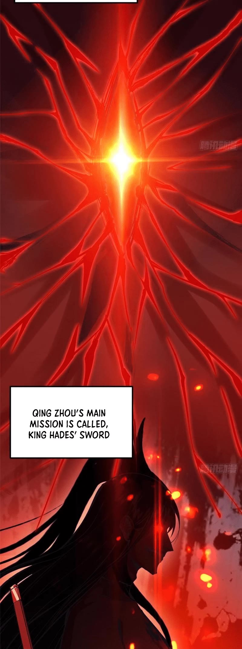 Keep a Low Profile, Sect Leader Chapter 204 page 4 - Chapter 204