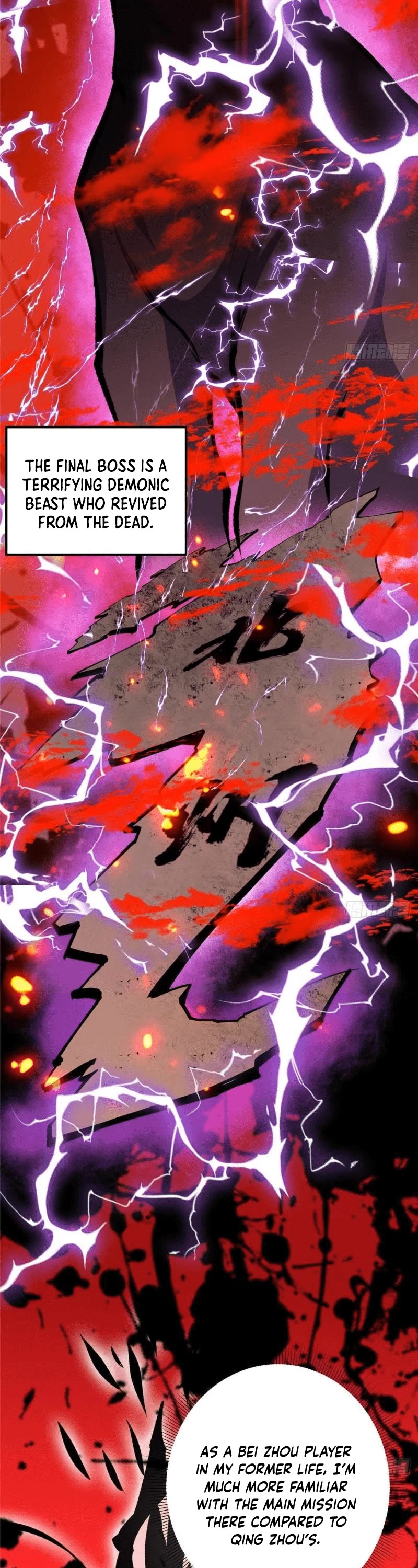 Keep a Low Profile, Sect Leader Chapter 204 page 6 - Chapter 204