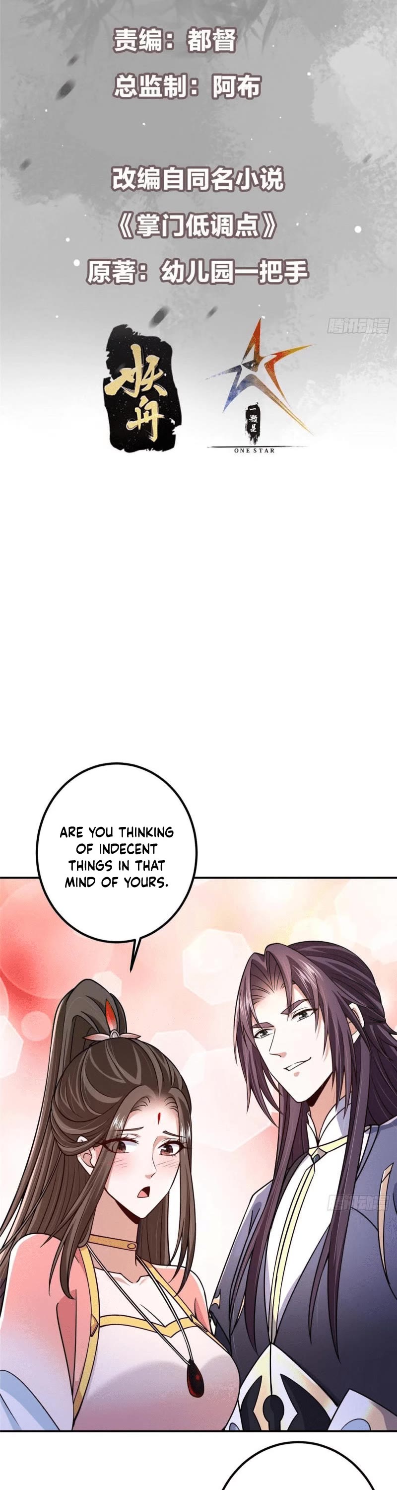 Keep a Low Profile, Sect Leader Chapter 205 page 2 - Chapter 205