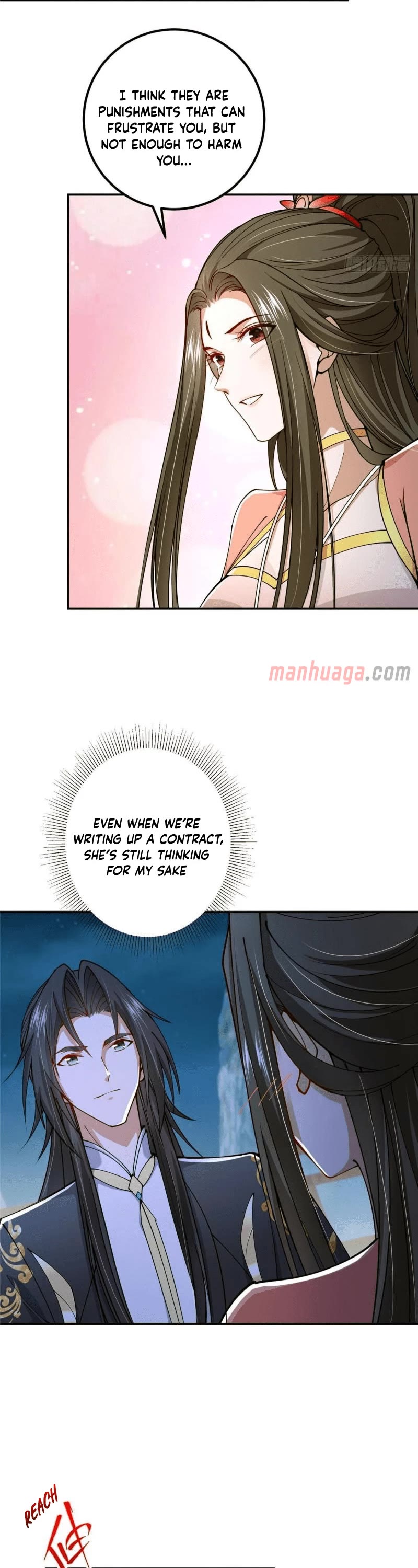 Keep a Low Profile, Sect Leader Chapter 206 page 11 - Chapter 206