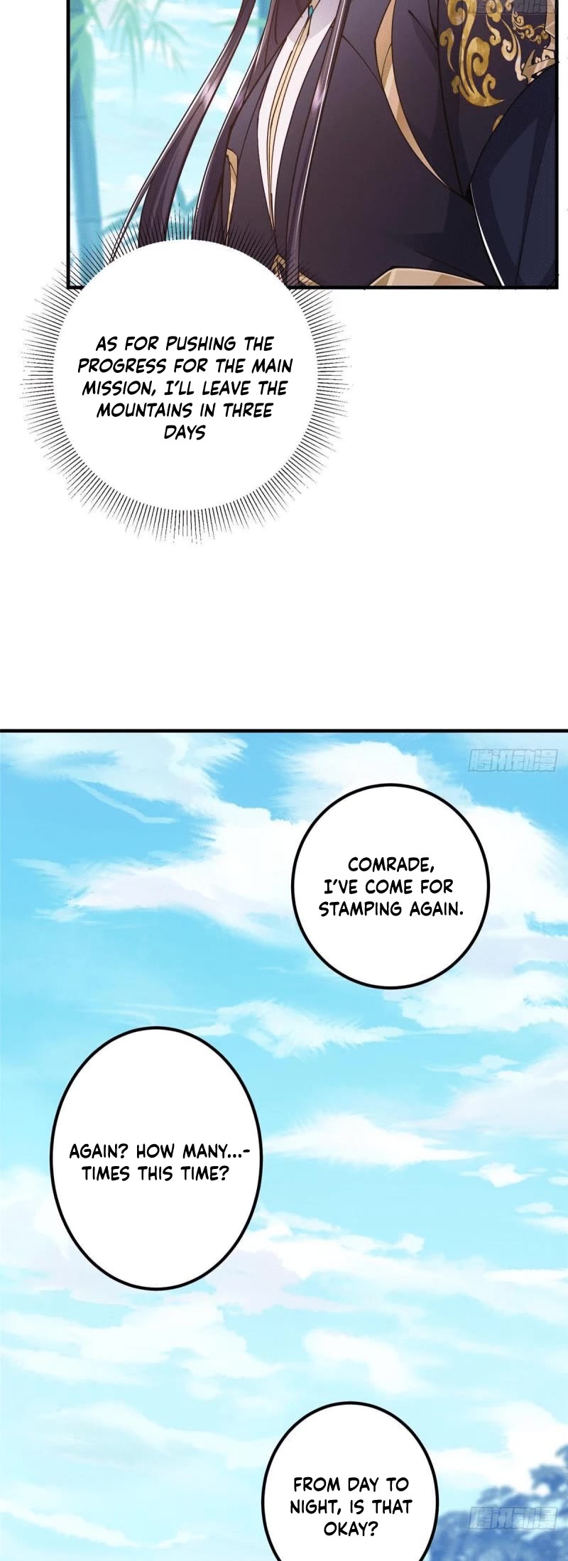 Keep a Low Profile, Sect Leader Chapter 209 page 3 - Chapter 209