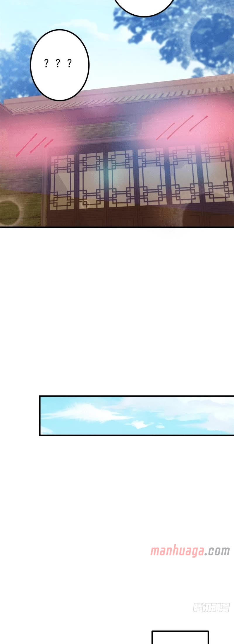 Keep a Low Profile, Sect Leader Chapter 209 page 4 - Chapter 209