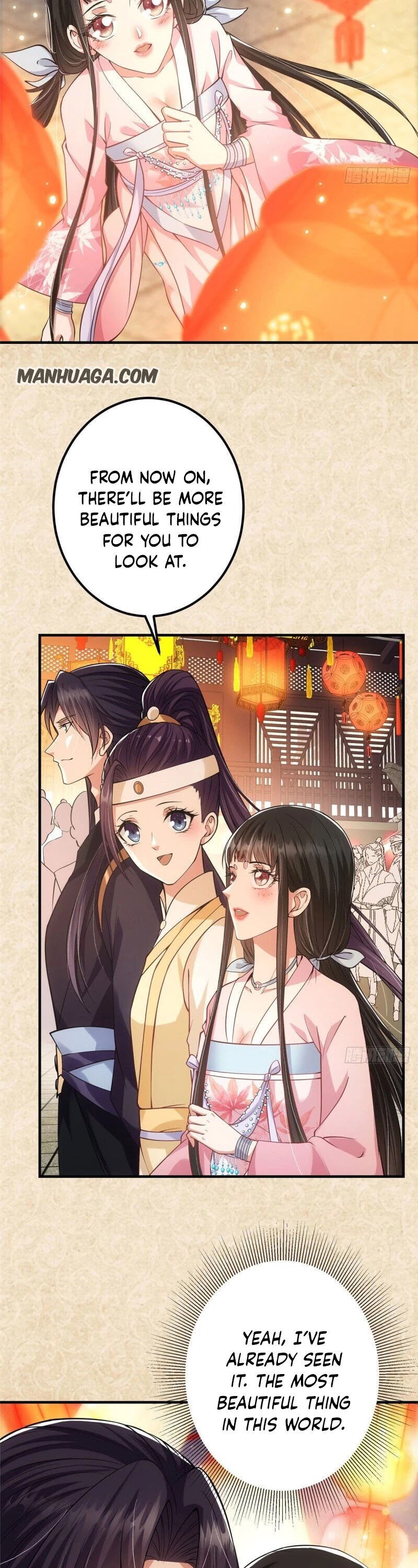 Keep a Low Profile, Sect Leader Chapter 21 page 12 - Chapter 21