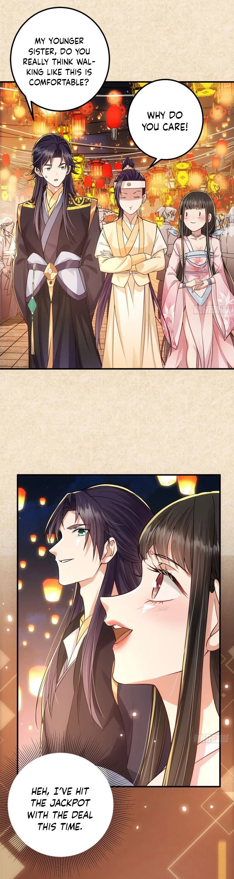Keep a Low Profile, Sect Leader Chapter 21 page 15 - Chapter 21