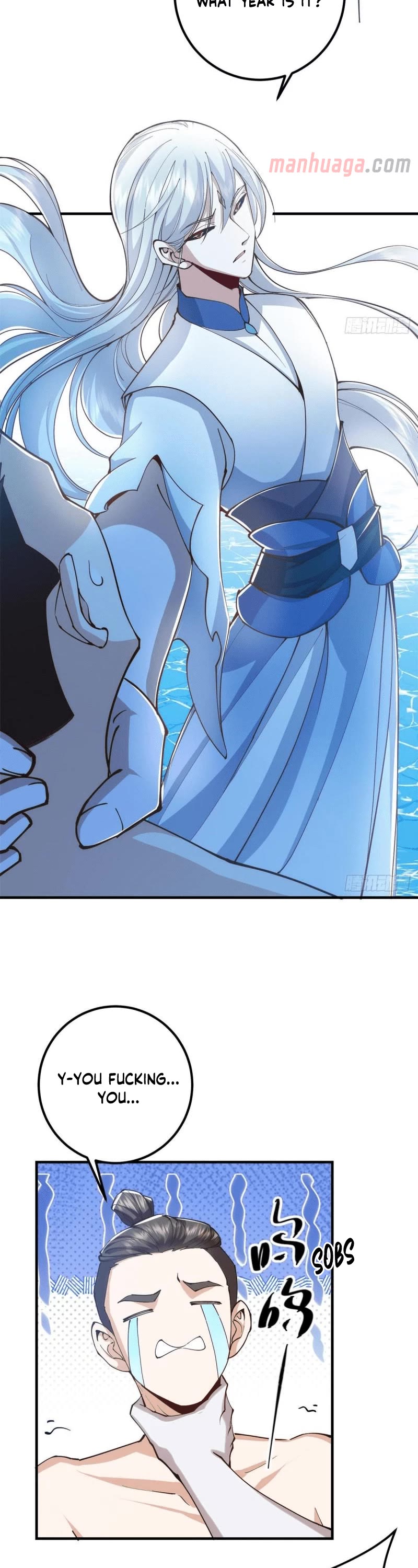 Keep a Low Profile, Sect Leader Chapter 213 page 12 - Chapter 213