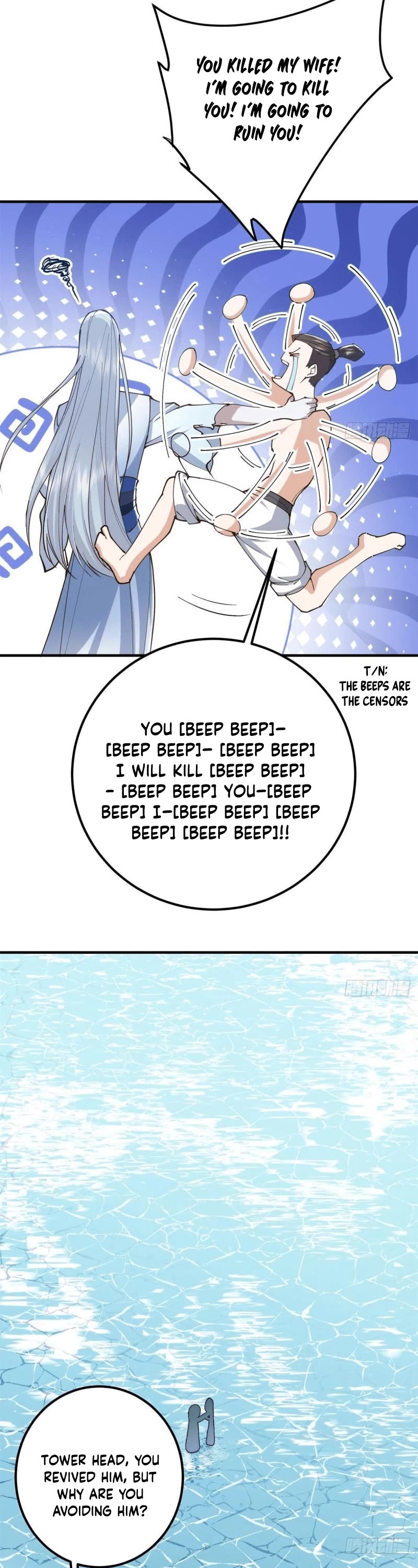 Keep a Low Profile, Sect Leader Chapter 213 page 13 - Chapter 213
