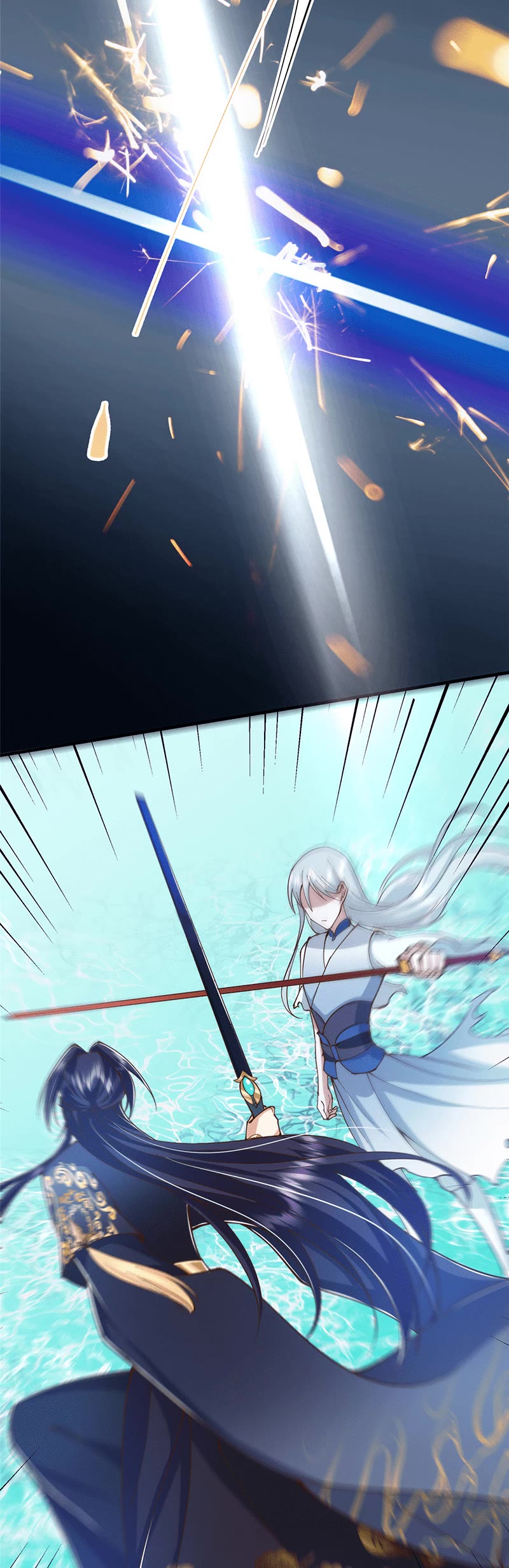 Keep a Low Profile, Sect Leader Chapter 214 page 19 - Chapter 214